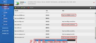 組合營銷軟件 人工智能賦能，讓營銷操作化繁為簡